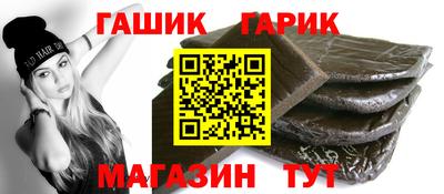 эйфоретик Аргун