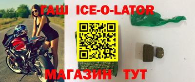 COCAINE Апрелевка