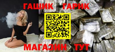 эйфоретик Апрелевка