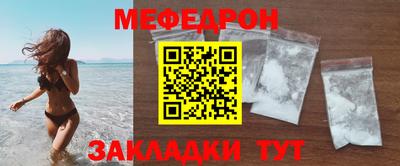 эйфоретик Аргун