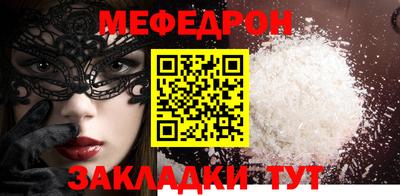 гашиш Апшеронск