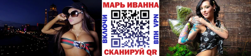 сколько стоит  Балашиха  Бошки марихуана Ganja 